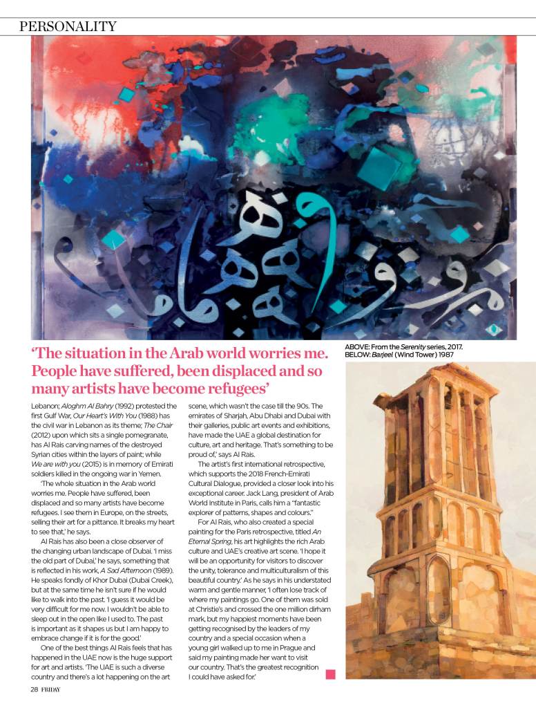 FR-181109-AD-024 (READ ONLY)3